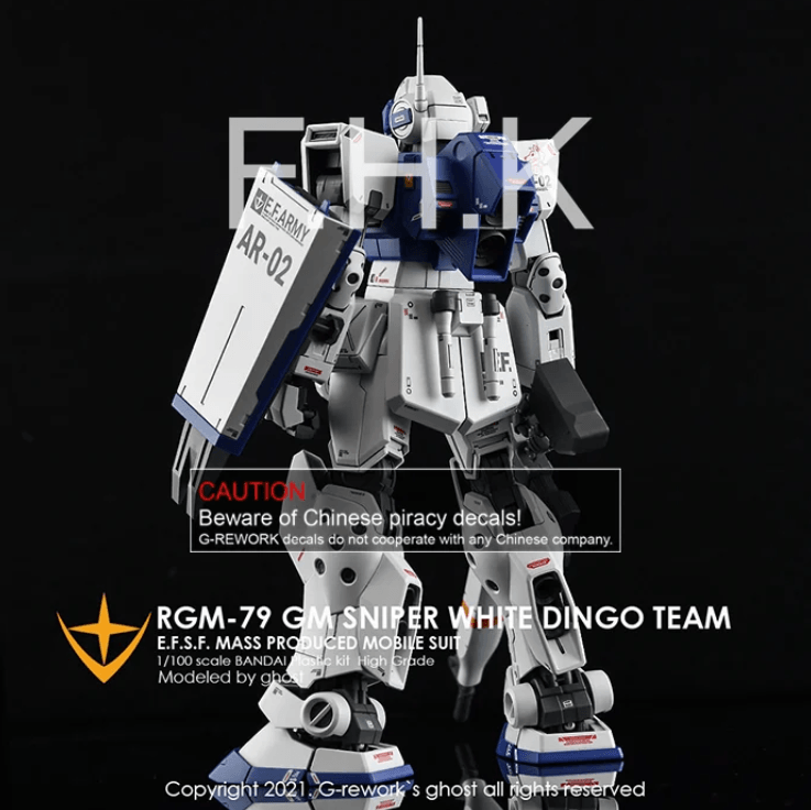 CD-M195-W - MG 1/100 RGM-79SPII White Dingo Water Decal [G-REWORK] - Show Me What You Bot