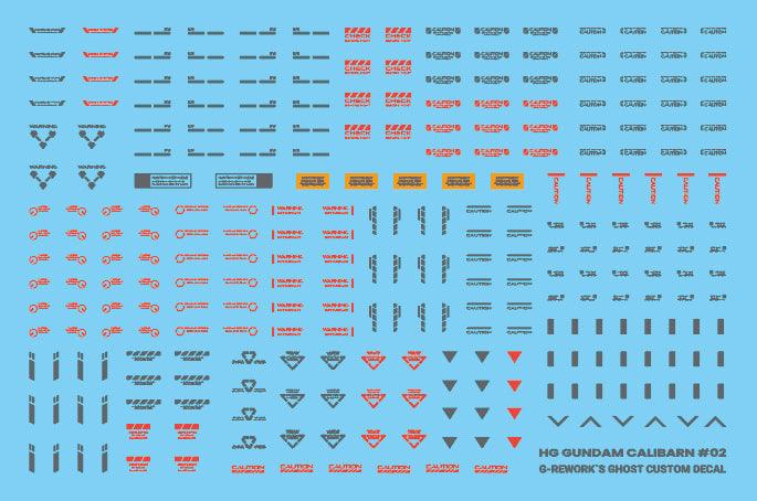 CD-H-WM26 - HG 1/144 Gundam Calibarn Water Decal [G-REWORK] - Show Me What You Bot