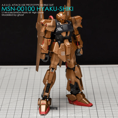 CD-H200 - HG 1/144 Hyaku Shiki Revive Water Decal [G-REWORK] - Show Me What You Bot