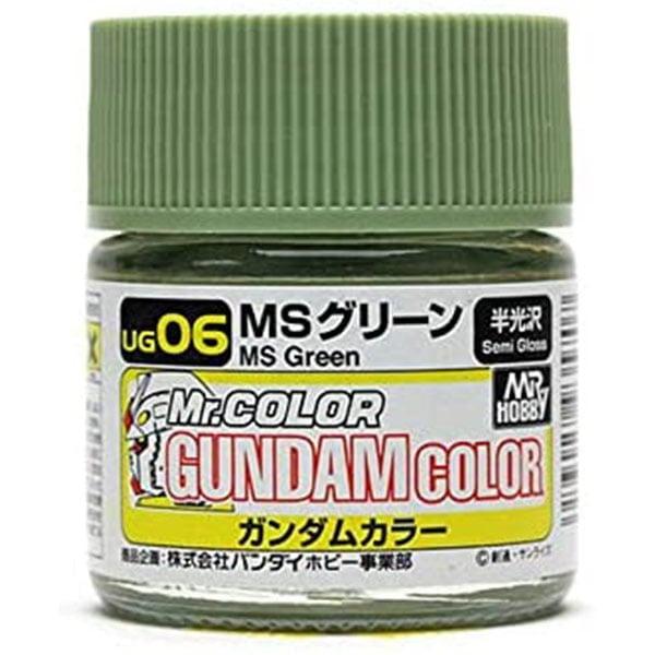 UG06 - MS Green (Zeon) Gundam Color - Show Me What You Bot