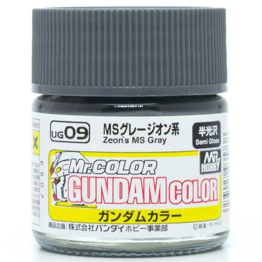 UG09 - MS Gray [Zeon] Gundam Color - Show Me What You Bot