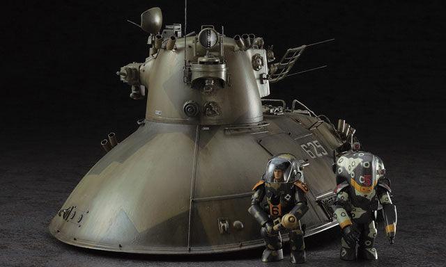 MK04 - 1/35 P.K.H 103 Nutcracker (Maschinen Krieger) [Hasegawa]