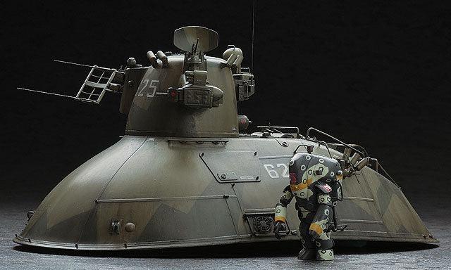 MK04 - 1/35 P.K.H 103 Nutcracker (Maschinen Krieger) [Hasegawa]