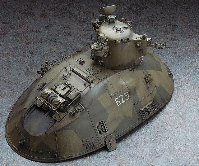 MK04 - 1/35 P.K.H 103 Nutcracker (Maschinen Krieger) [Hasegawa]