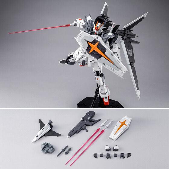 MG 1/100 Ex Impulse Gundam [PREMIUM BANDAI] - Show Me What You Bot