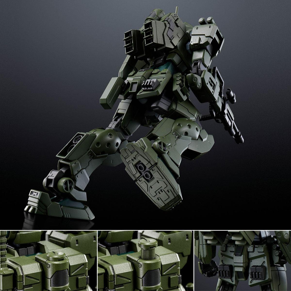 HG 1/144 GM Spartan [PREMIUM BANDAI] - Show Me What You Bot