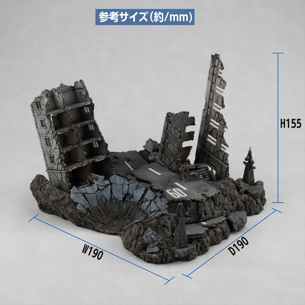 1/144 Megahouse Structure Ruins in New York