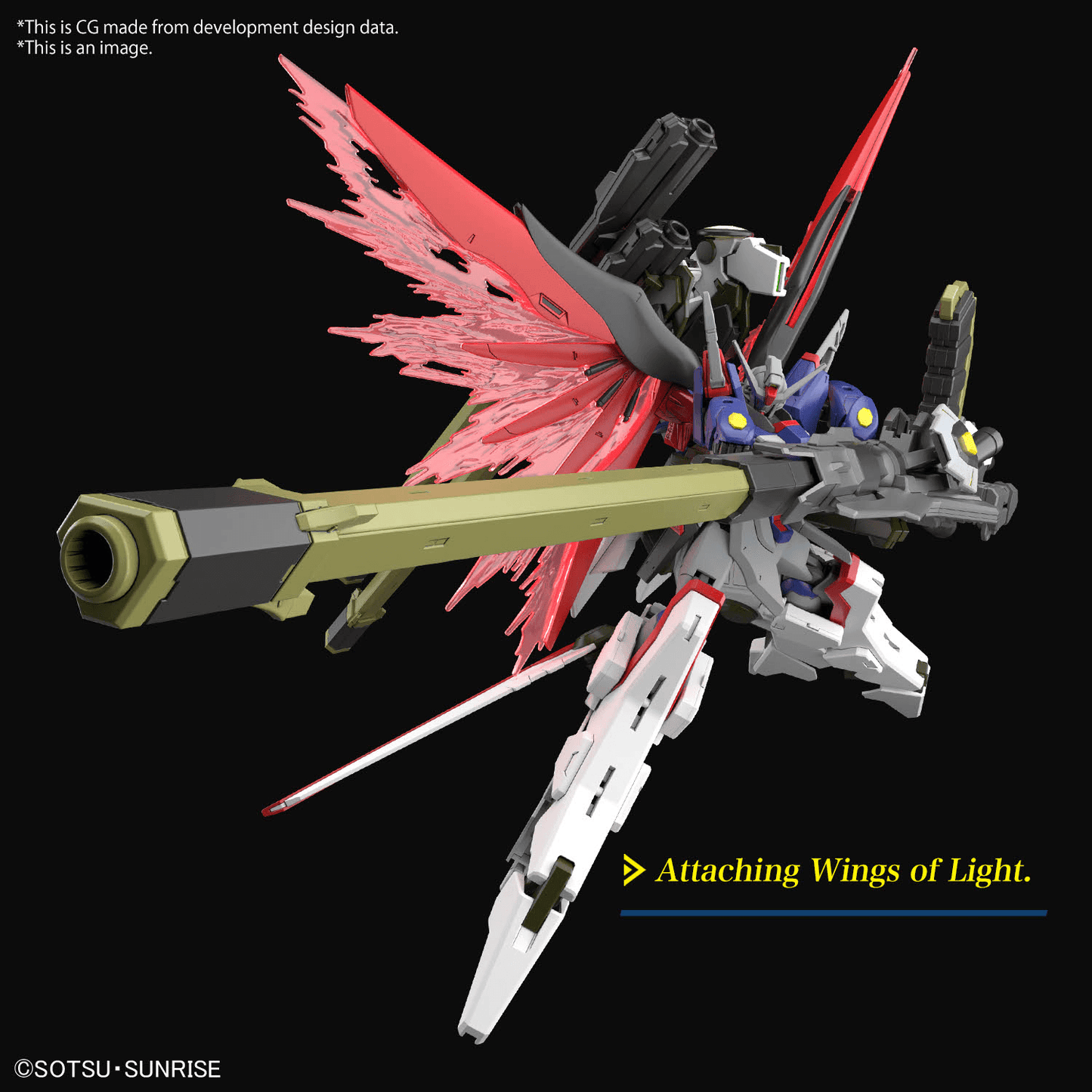 HG 1/144 Destiny Gundam Spec II & Zeus Silhouette