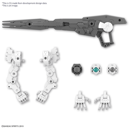 30MM 1/144 Large Cannon / Arm Unit [Option Parts Set 11]