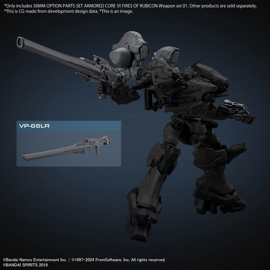 30MM Weapon Set 01 [Armored Cored IV Fires of Rubicon]