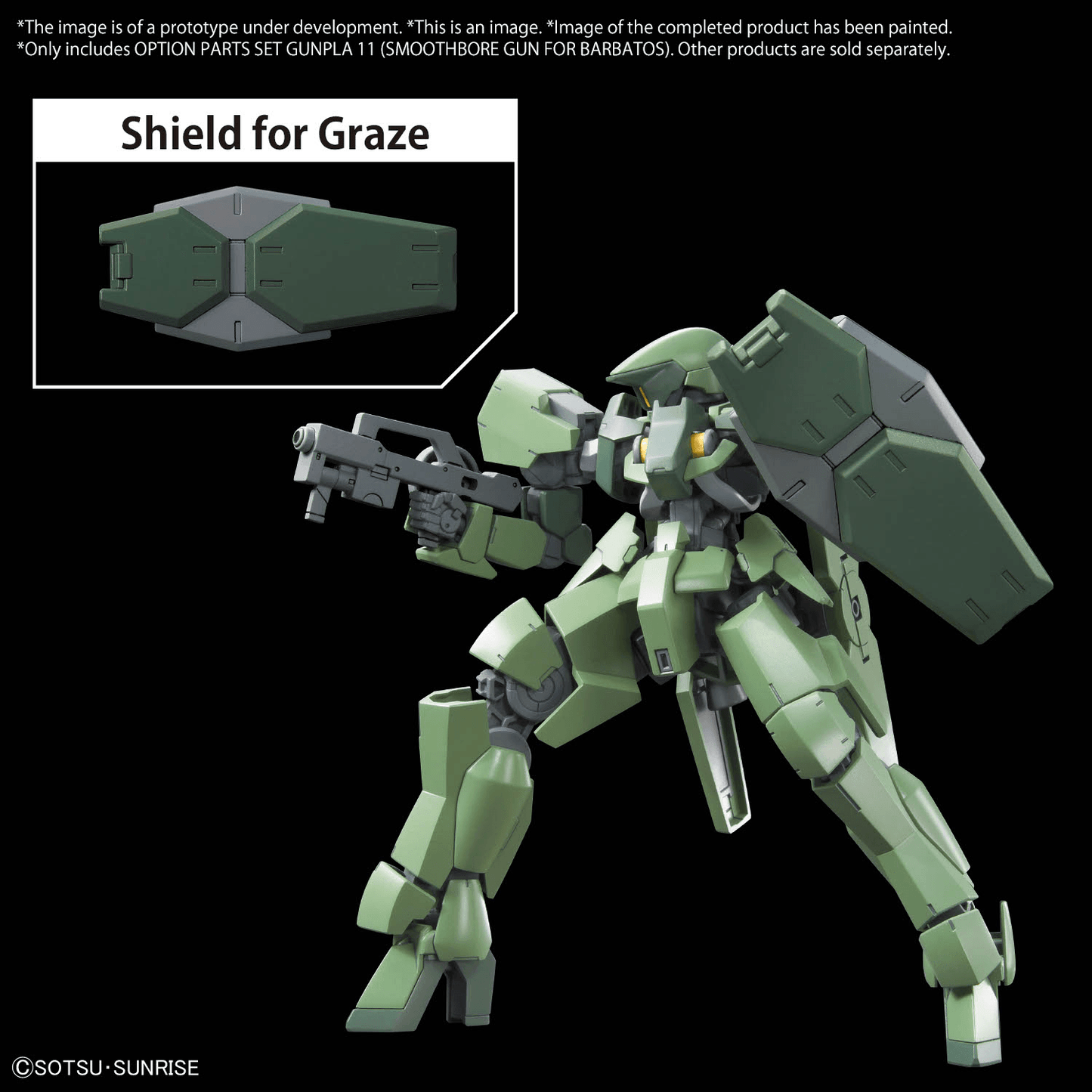 Smoothbore Gun for Barbatos [Bandai Option Parts Set Gunpla 11]