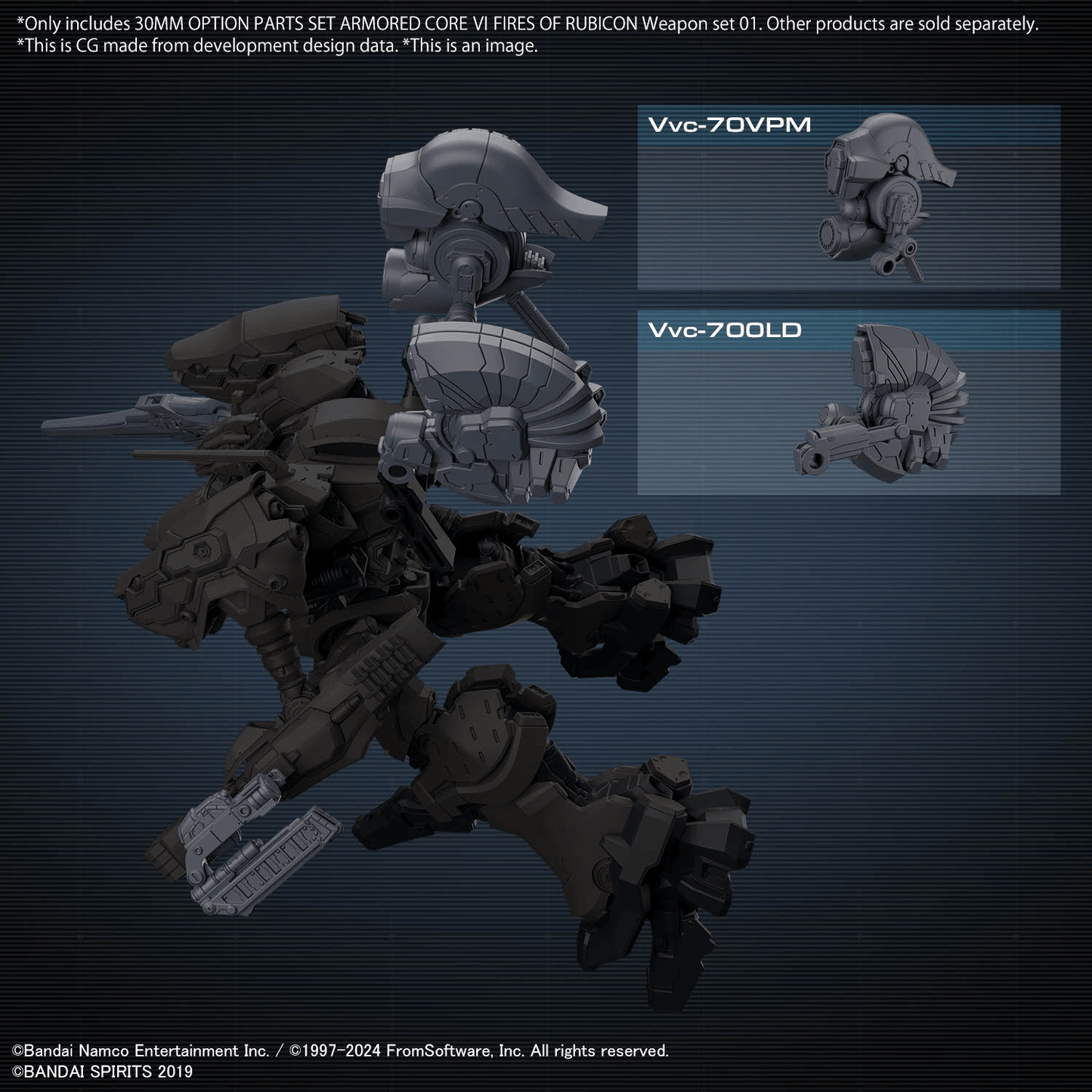 30MM Weapon Set 01 [Armored Cored IV Fires of Rubicon]