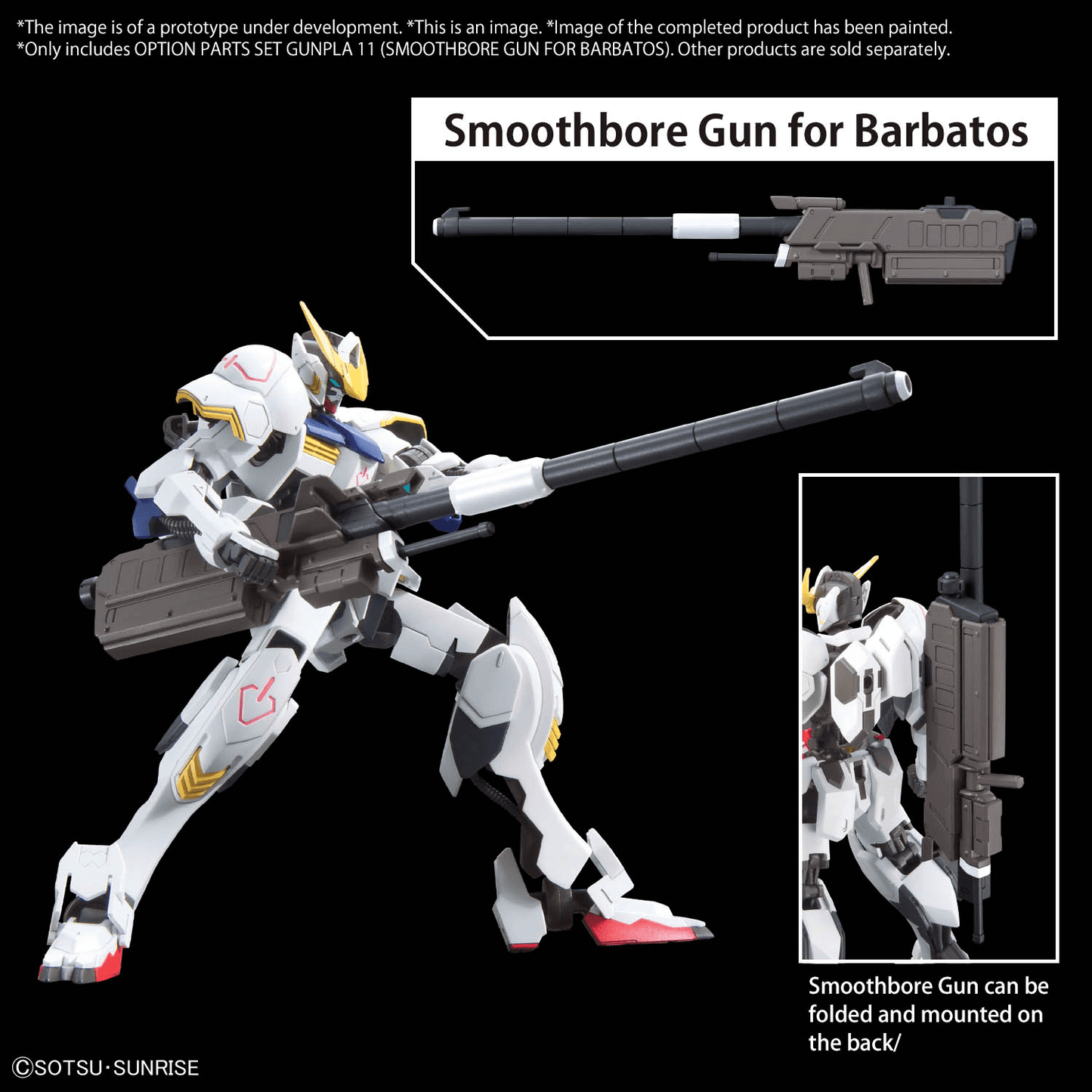 Smoothbore Gun for Barbatos [Bandai Option Parts Set Gunpla 11]