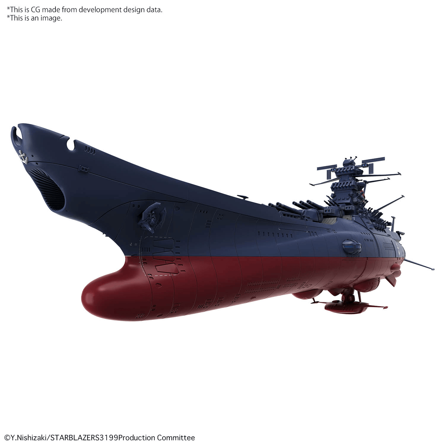 1/1000 Space Battleship Yamato 3199 (3rd Refurbished Version)