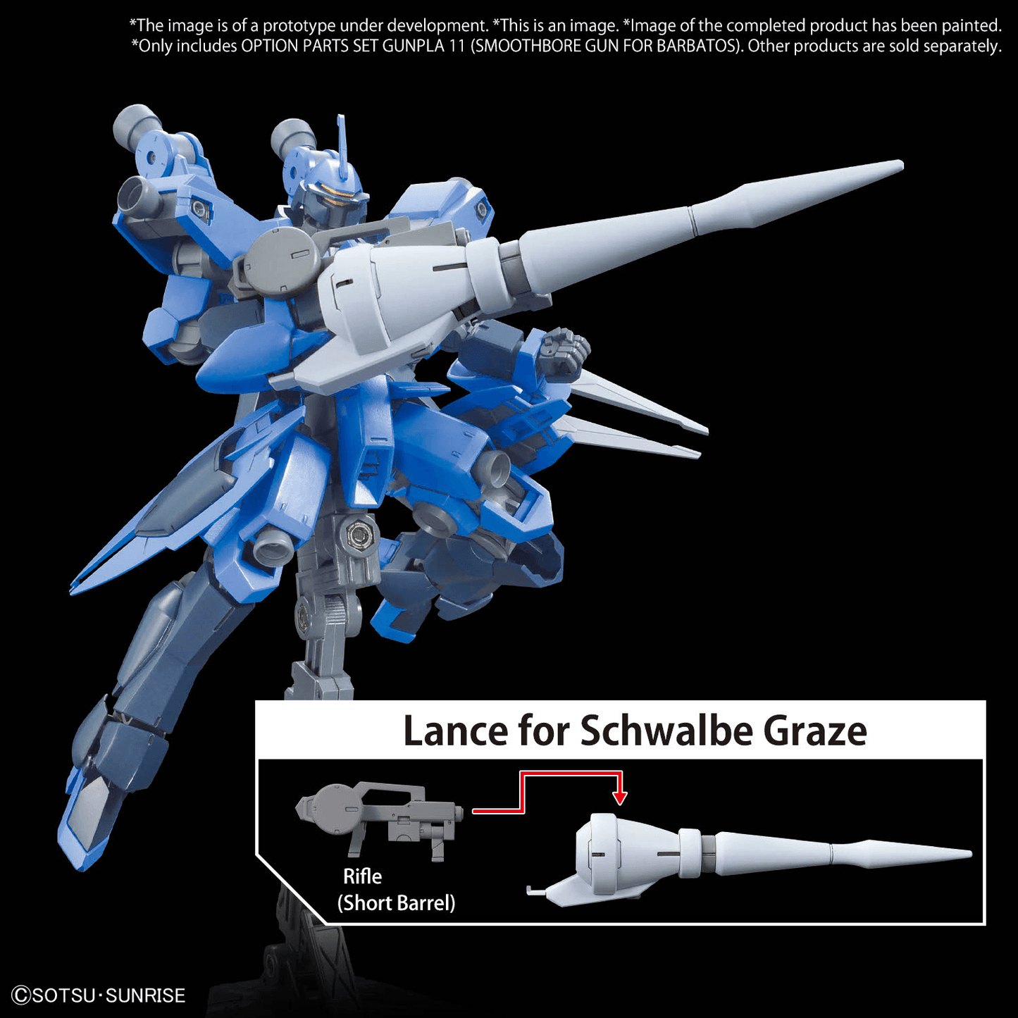 Smoothbore Gun for Barbatos [Bandai Option Parts Set Gunpla 11]