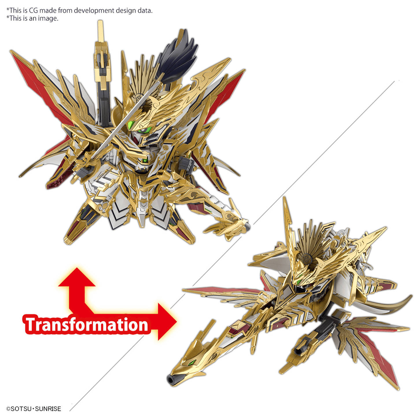 SDW HEROES TENKAMUSODAISHOGUN