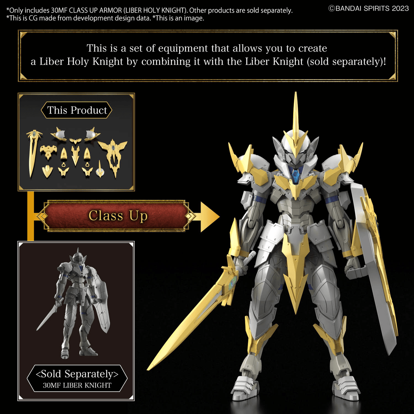 30MF Class Up Armor [Liber Holy Knight]