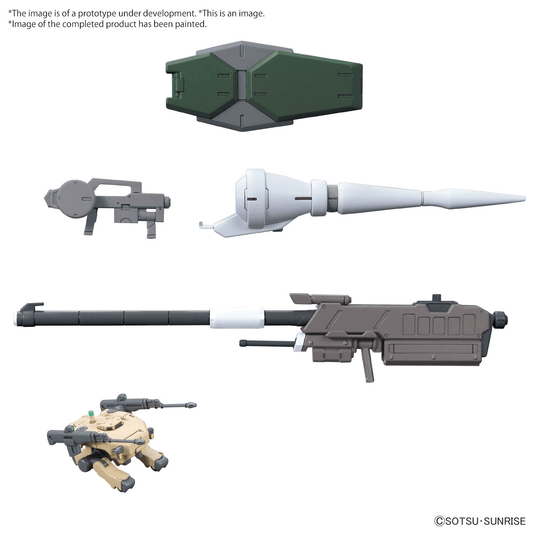 Smoothbore Gun for Barbatos [Bandai Option Parts Set Gunpla 11]