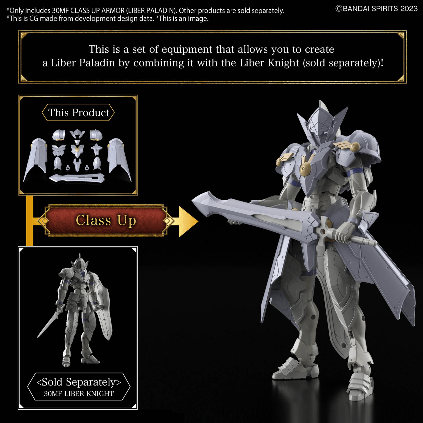 30MF Class Up Armor [Liber Paladin]