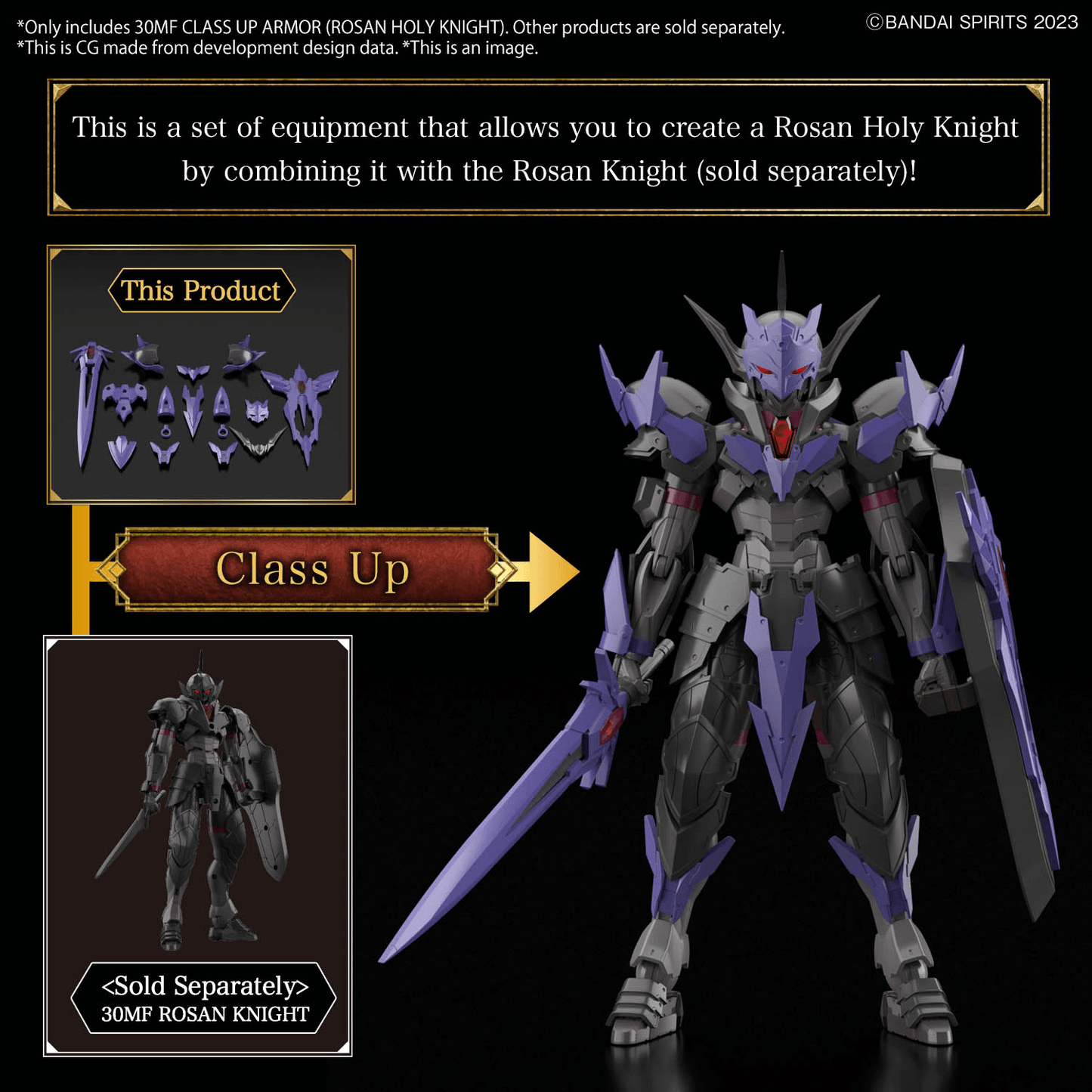 30MF Class Up Armor [Rosan Holy Knight]