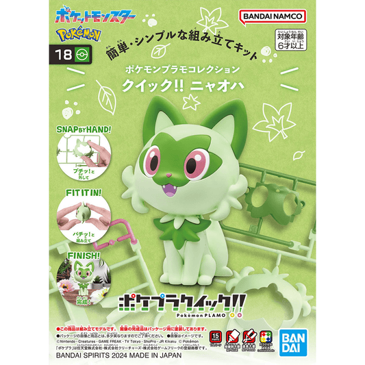 Sprigatito [Pokemon Model Kit Quick!]