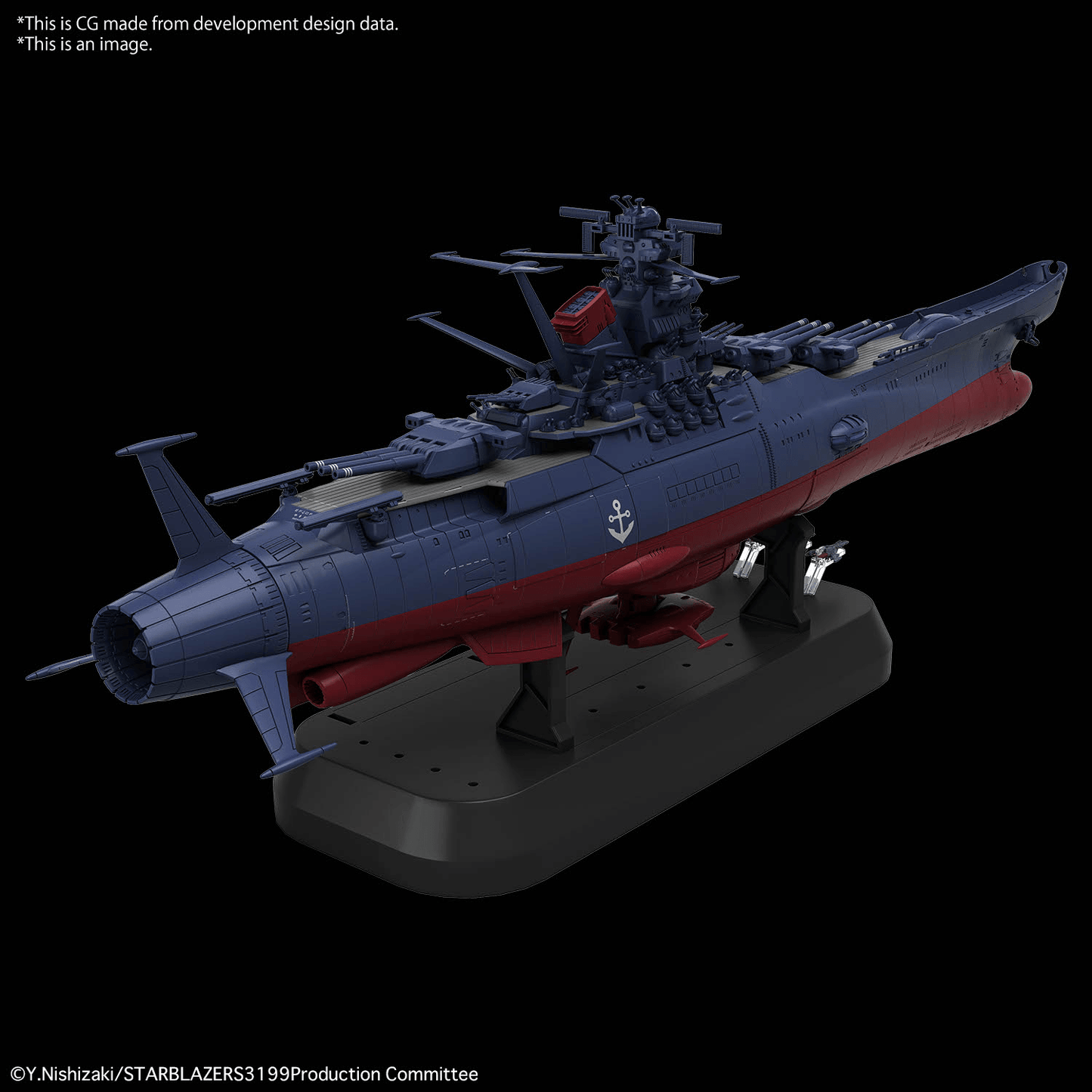 1/1000 Space Battleship Yamato 3199 (3rd Refurbished Version)