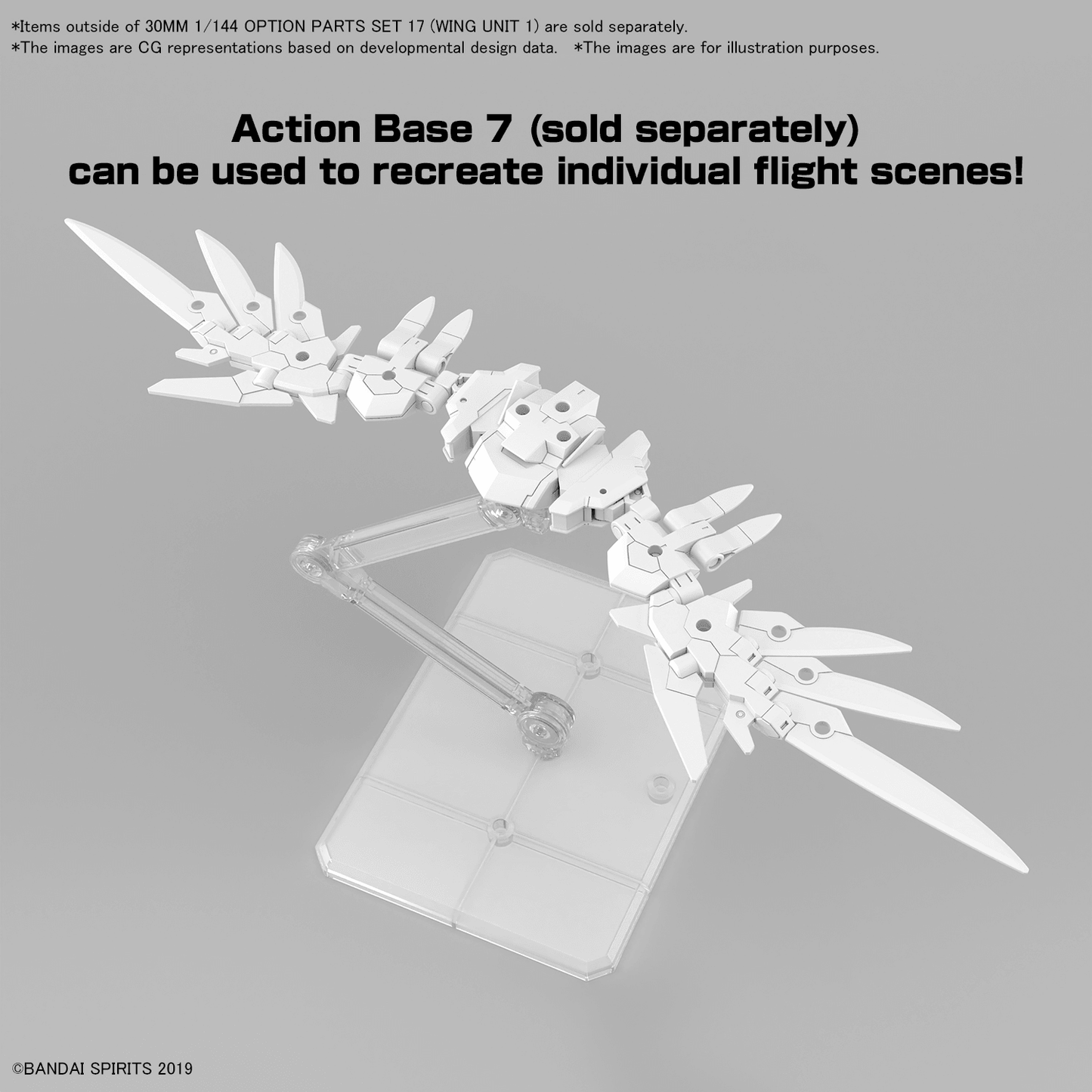 30MM 1/144 Option Parts Set 17 (Wing Unit)