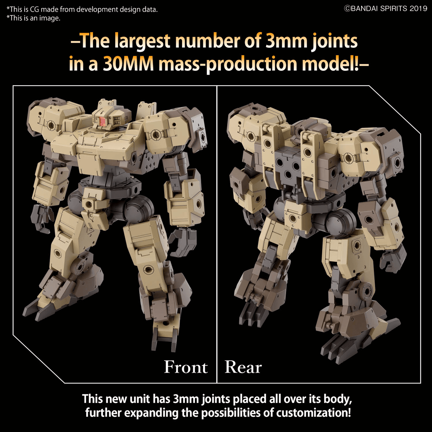 30MM 1/144 eEXM-9 Vaskyrot [Brown]