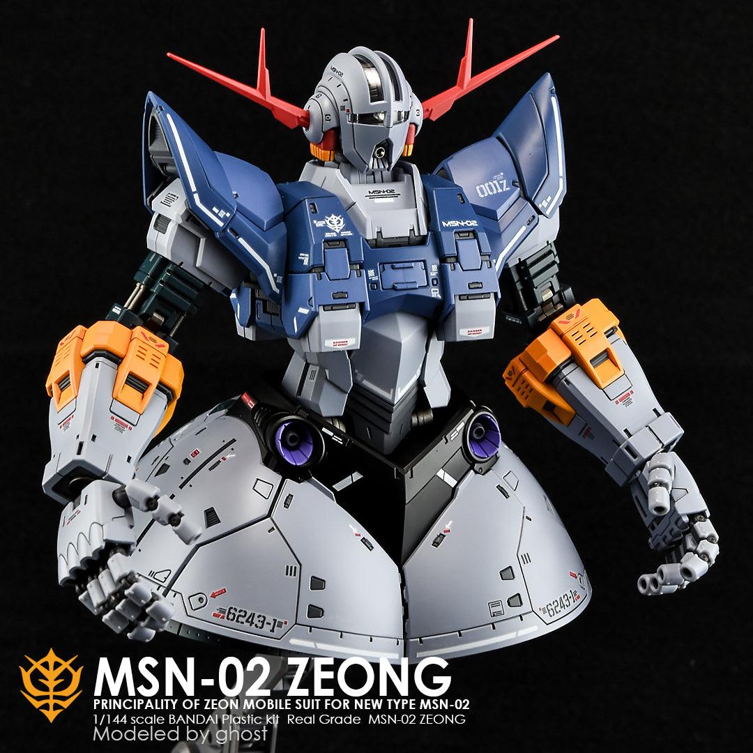 CD-RG34 - RG 1/144 MSN-02 Zeong Water Decal [G-REWORK] - Show Me What You Bot