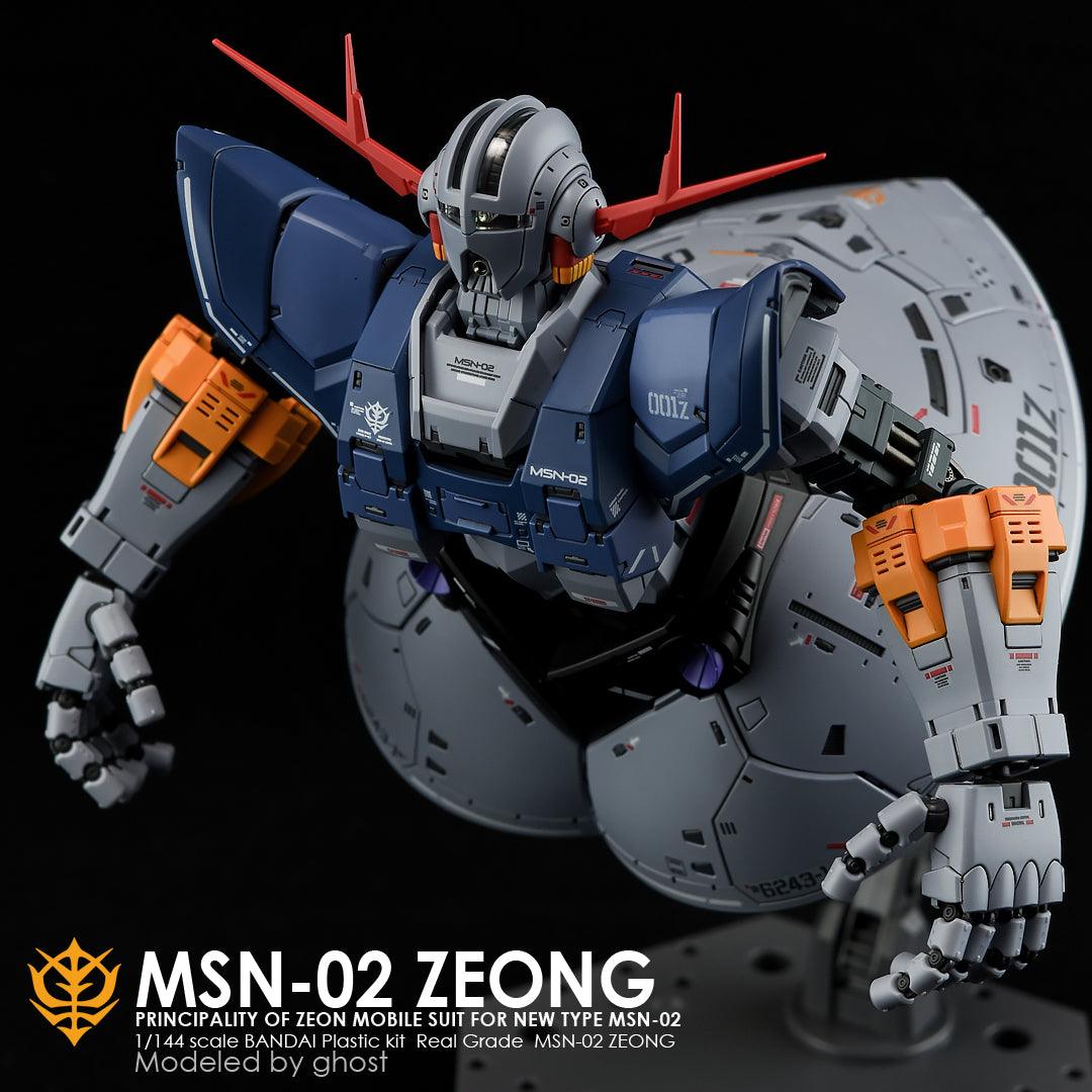 CD-RG34 - RG 1/144 MSN-02 Zeong Water Decal [G-REWORK] - Show Me What You Bot