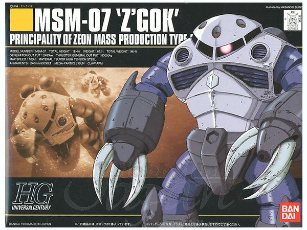 HG 1/144 MSM-07 Z'Gok