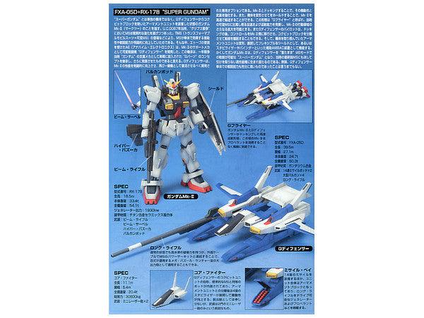 HG 1/144 FXA-05D / RX-178 - Super Gundam [2002]