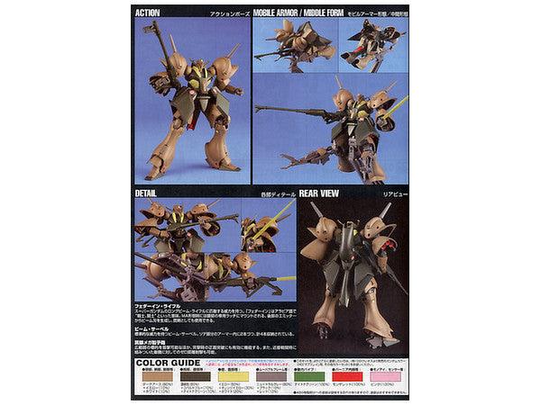 HG 1/144 RX-110 - Gabthley [2005]