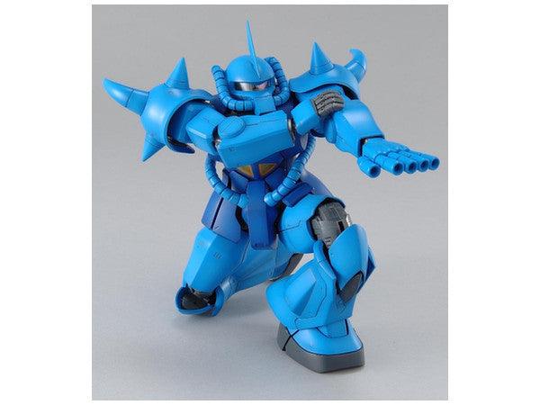 MG 1/100 MS-07B Gouf Ver.2.0