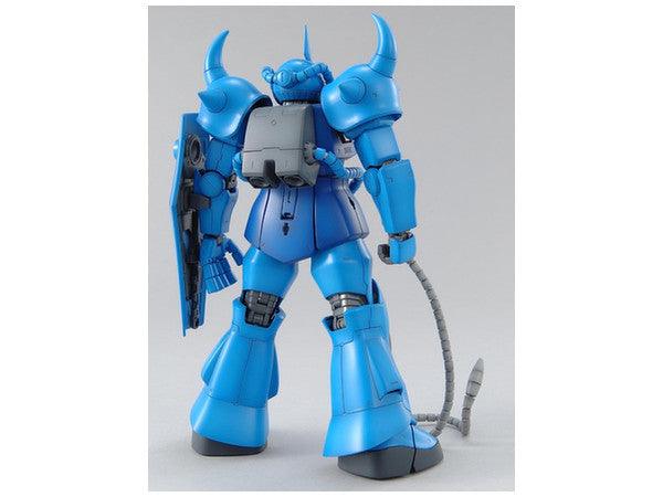 MG 1/100 MS-07B Gouf Ver.2.0