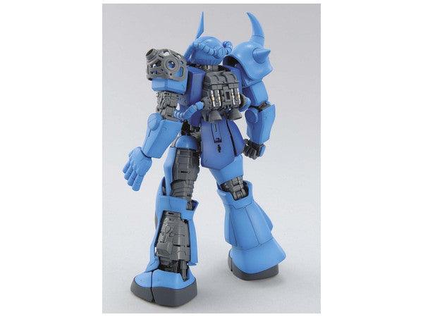 MG 1/100 MS-07B Gouf Ver.2.0