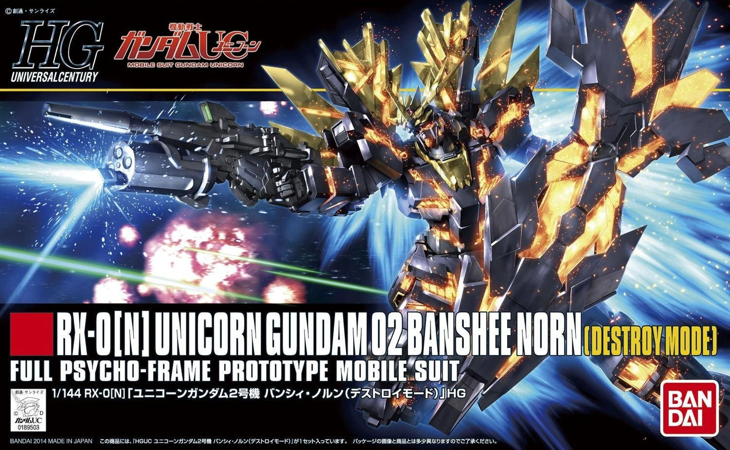 HG 1/144 Unicorn Gundam 2 Banshee Norn  [Destroy Mode]