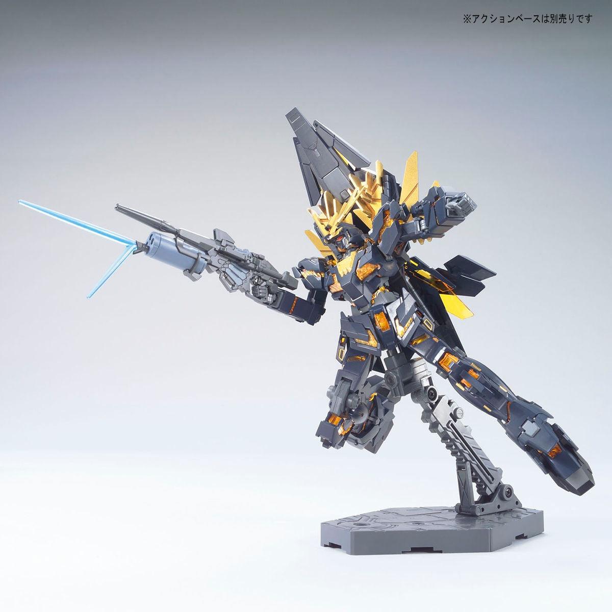 HG 1/144 Unicorn Gundam 2 Banshee Norn  [Destroy Mode]