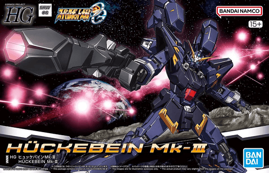 HG 1/144 Huckebein MK-III