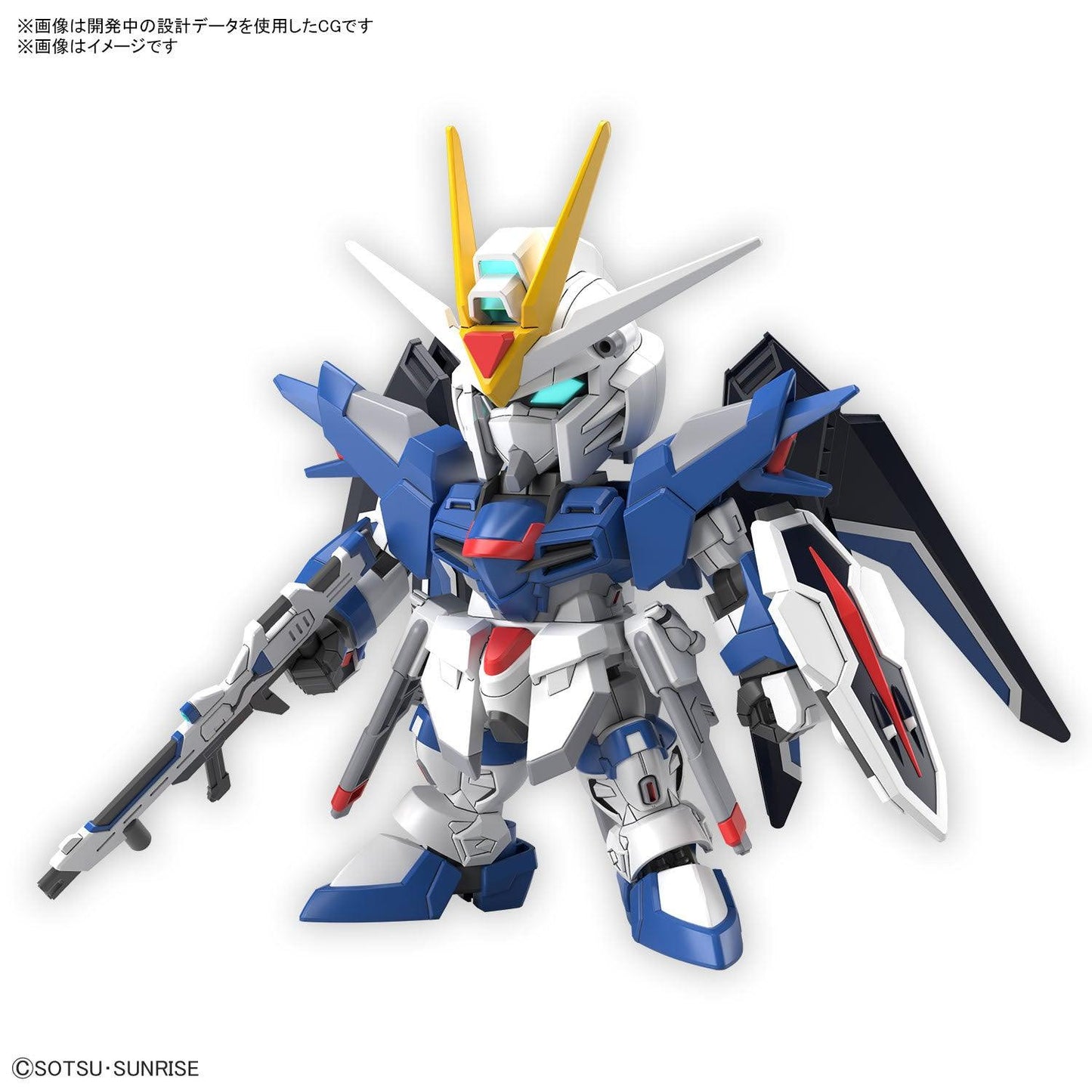 SD-Ex Standard Rising Freedom