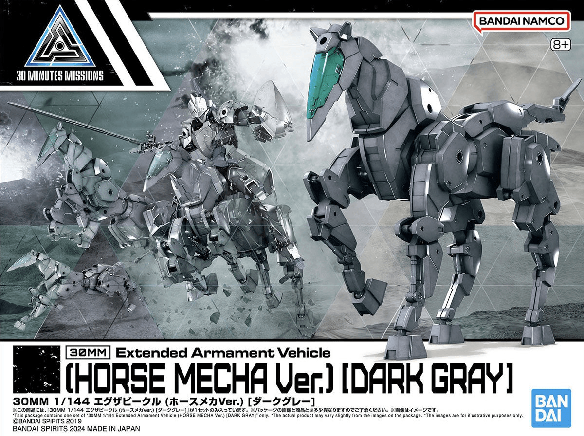 30MM - 1/144 Extended Armament Vehicle (Horse Mecha - Dark Gray Ver.)