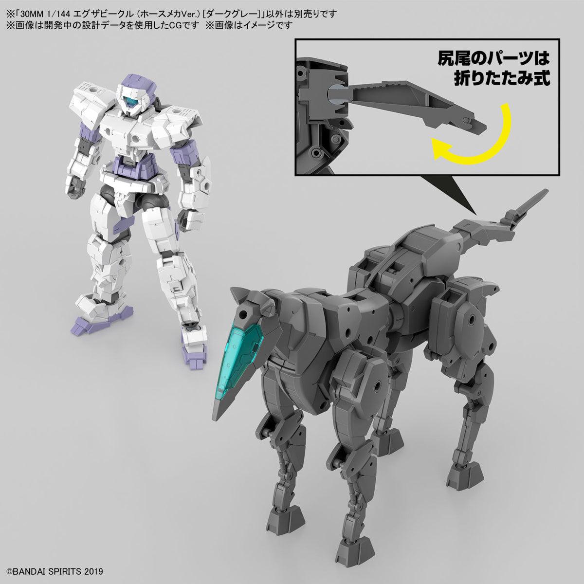 30MM - 1/144 Extended Armament Vehicle (Horse Mecha - Dark Gray Ver.)