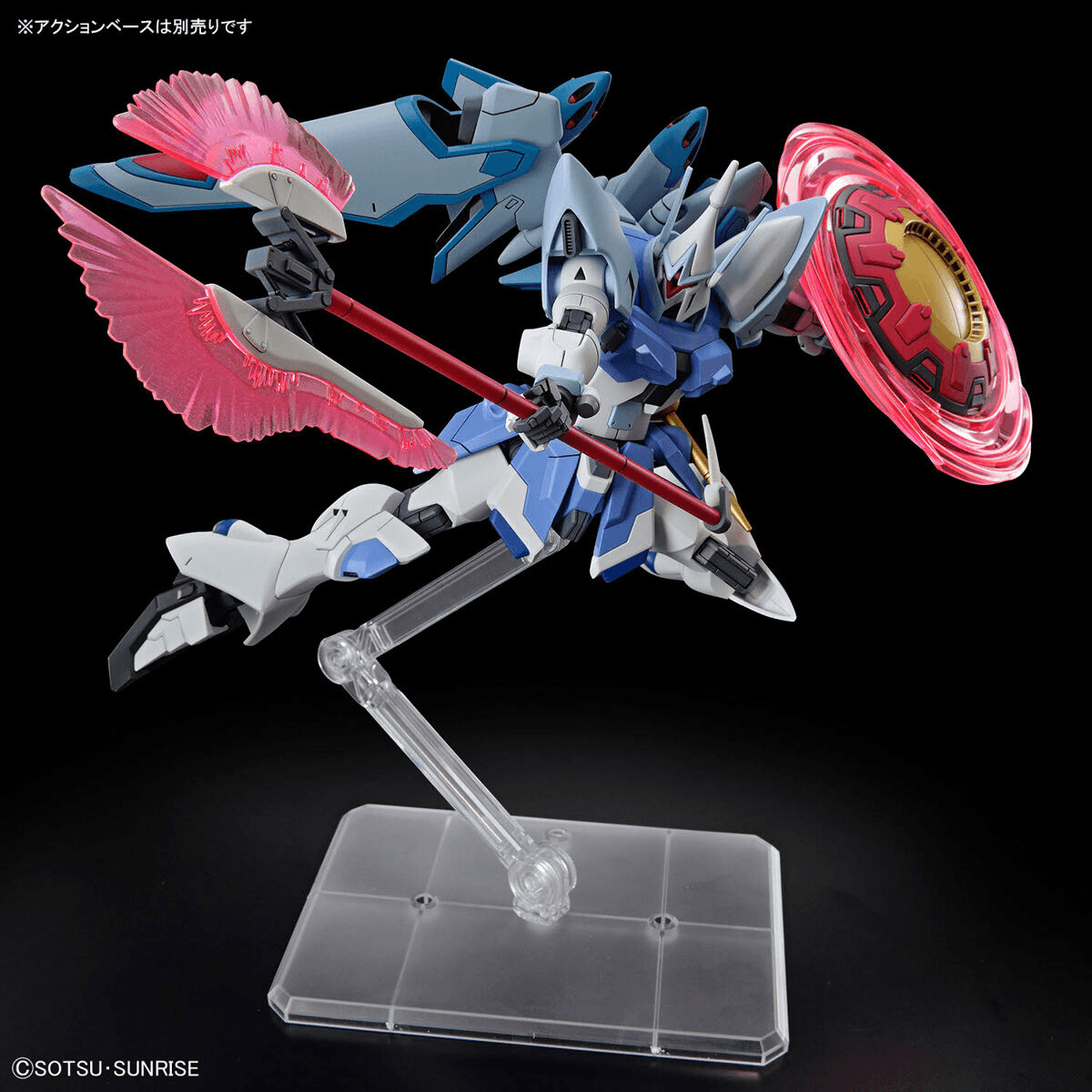 HG 1/144 Gyan Storm (Agnes Giebenrath Custom)