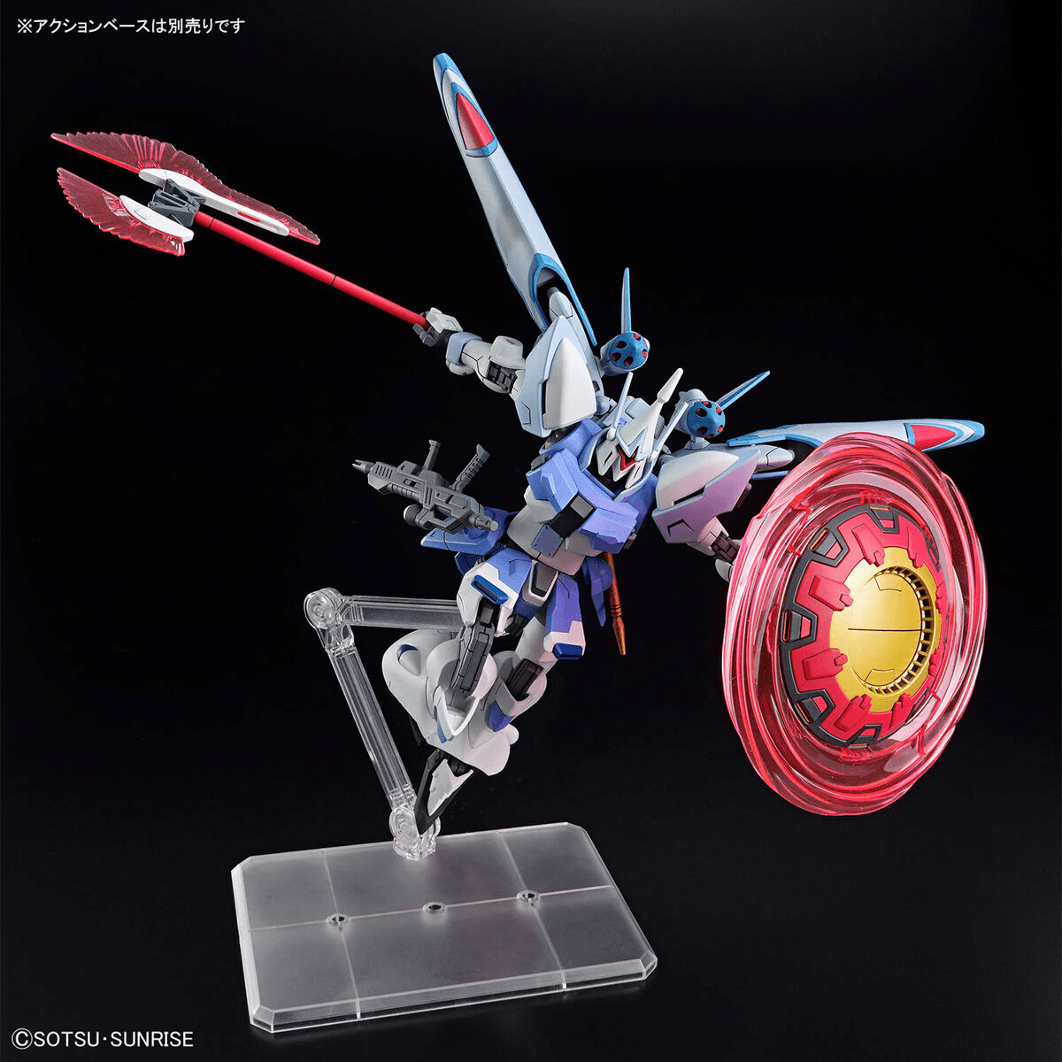 HG 1/144 Gyan Storm (Agnes Giebenrath Custom)