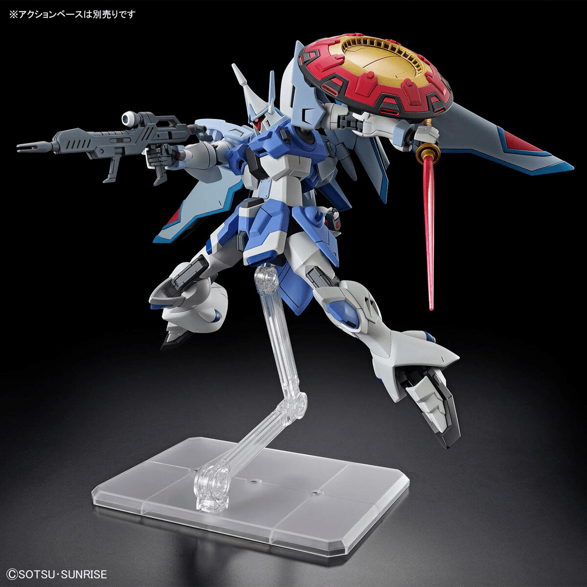 HG 1/144 Gyan Storm (Agnes Giebenrath Custom)