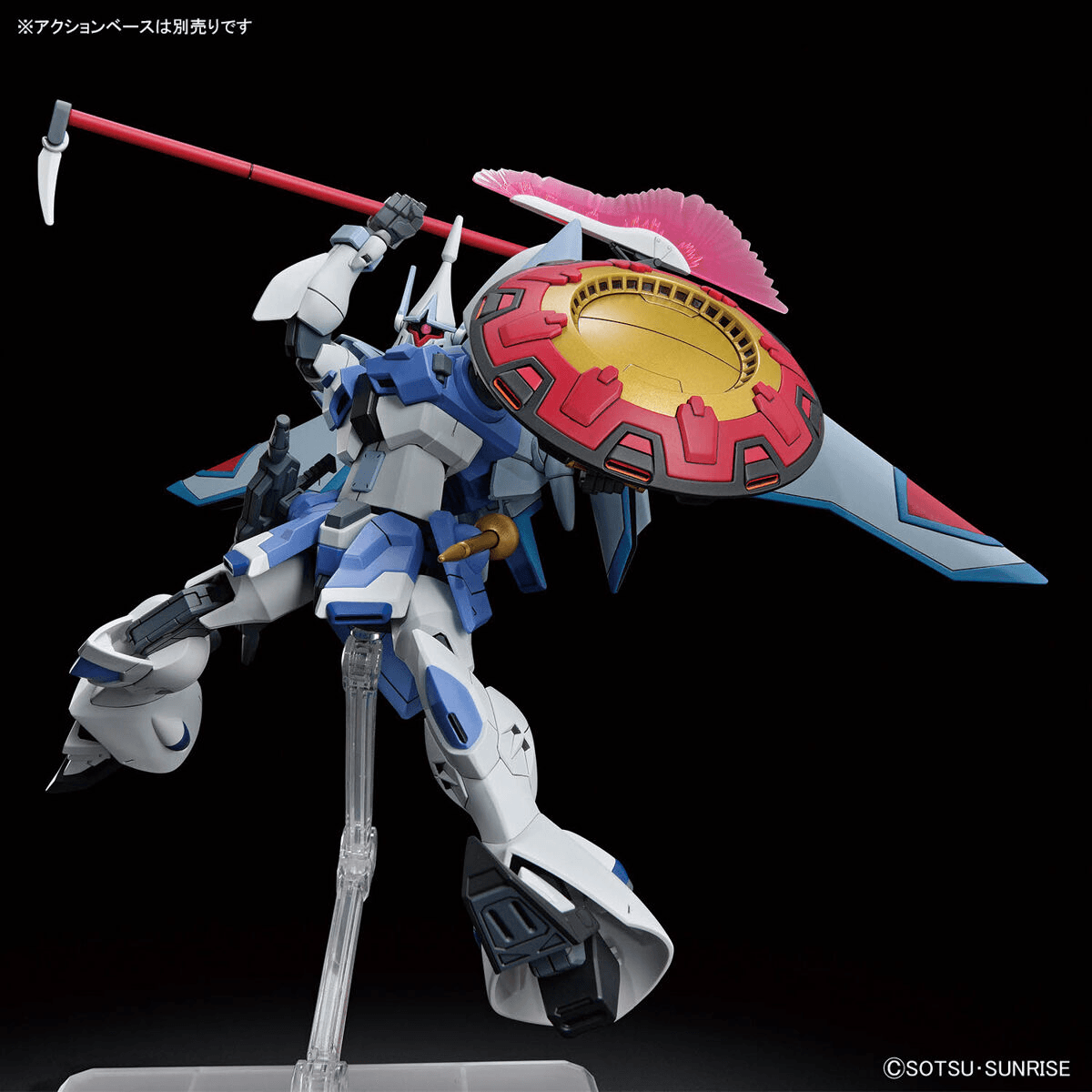 HG 1/144 Gyan Storm (Agnes Giebenrath Custom)