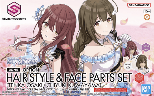 30MS Option Hair Style & Face Parts Set [Tenka Osaki/Chiyuki Kuwayama]