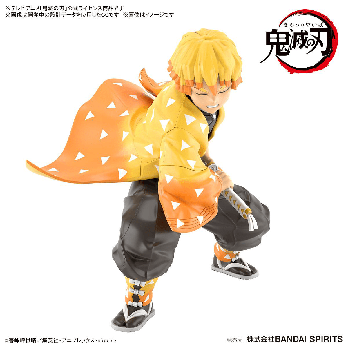 Demon Slayer Model Kit - AGATSUMA ZENITSU