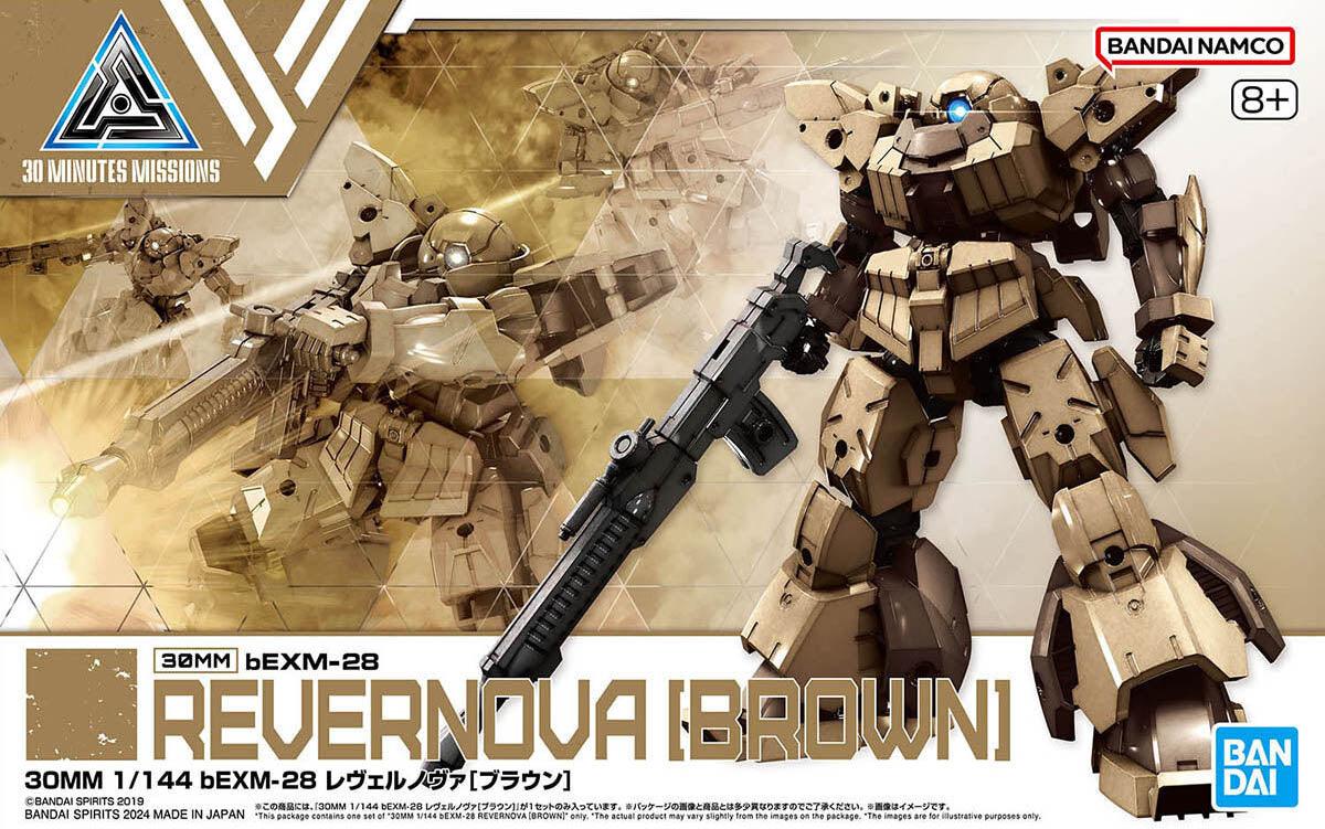 30MM 1/144 bEXM-28 REVERNOVA [BROWN]