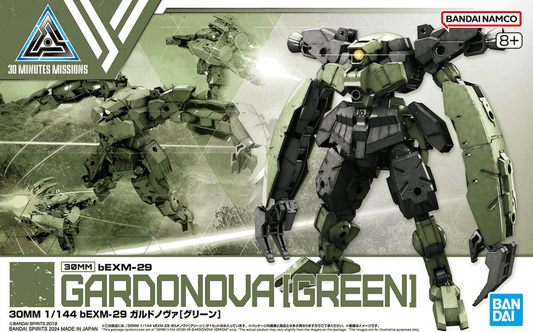 30MM 1/144 b-eEXM-29 GARDONOVA [Green]